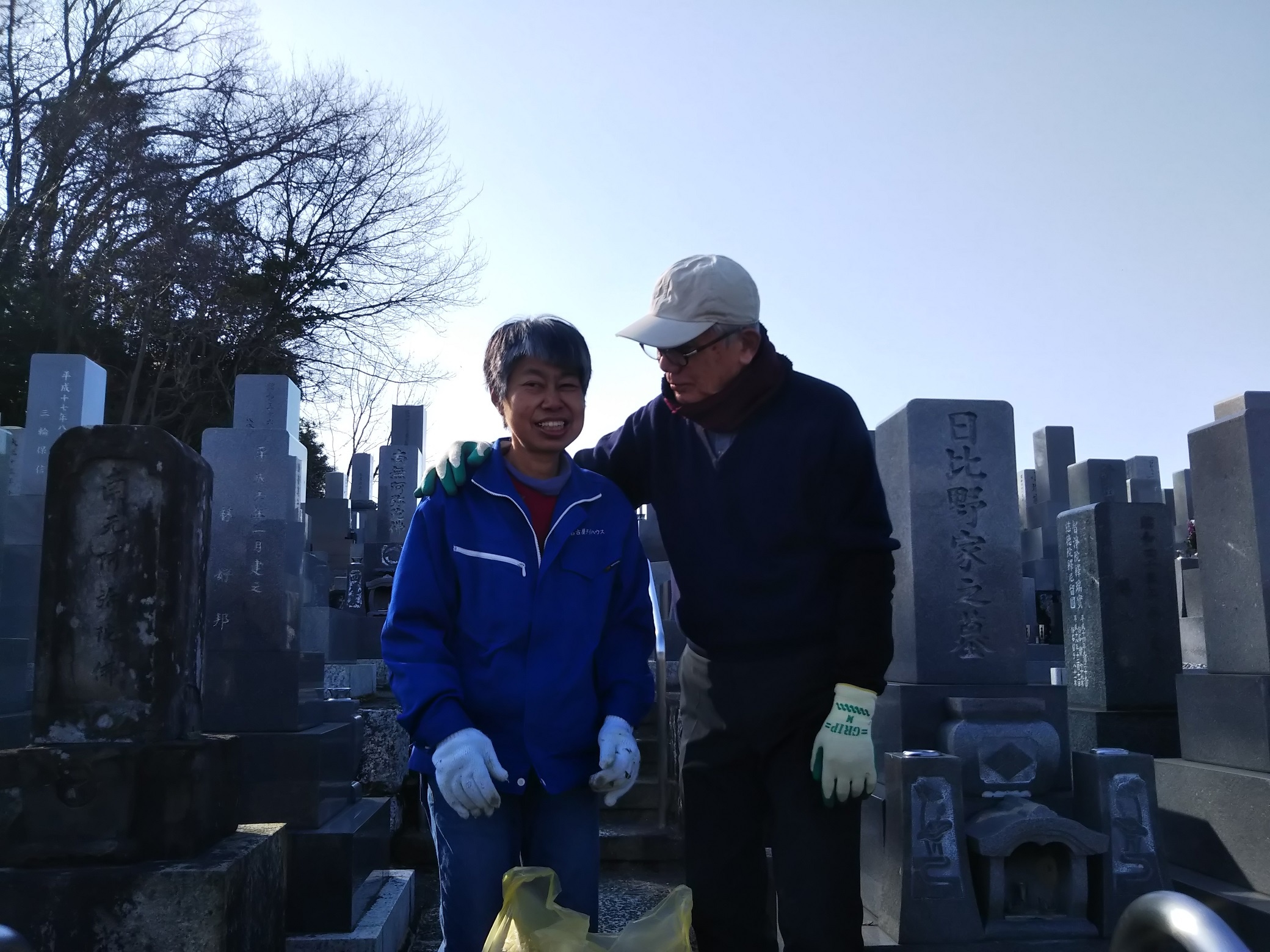 ボランティアと利用者の写真