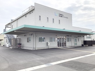 クリエイト東茶屋建物外観