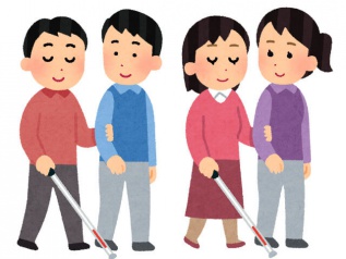 介助風景のイラスト