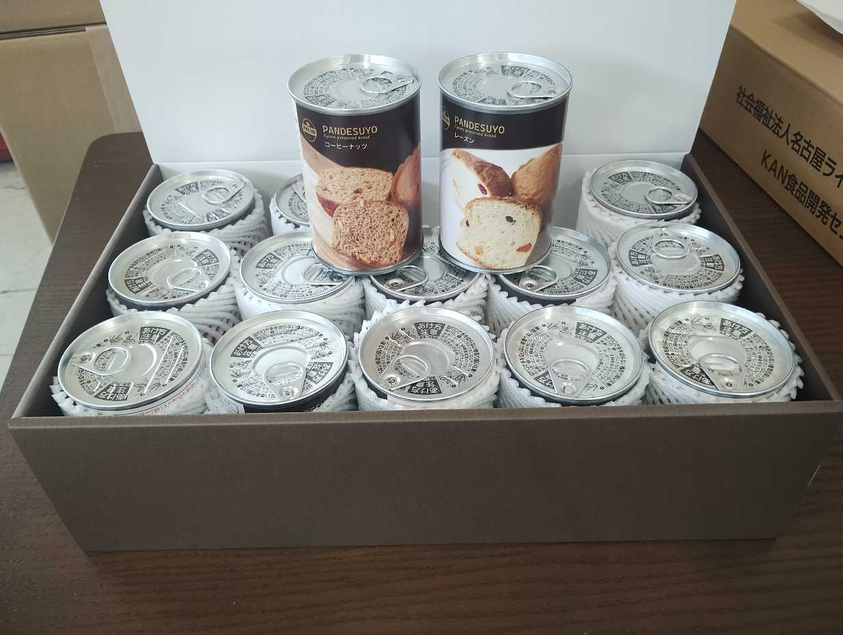 高級感あふれる「パンですよ」