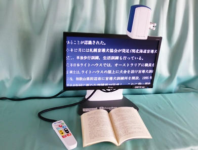 オニキスデスクセットＨＤの写真