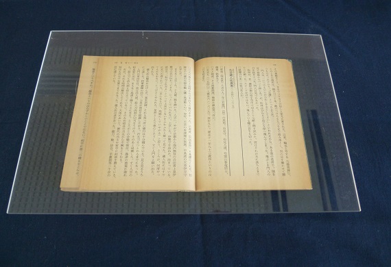 アクリル板の写真