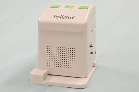 活字文書読上げ装置の写真