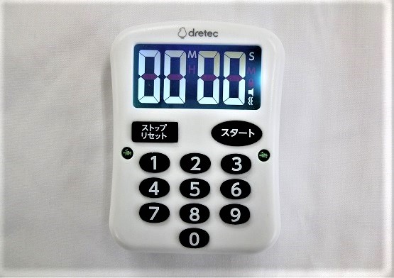 ユニバーサルタイマーの写真