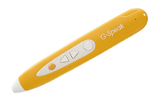 タッチスピークの写真