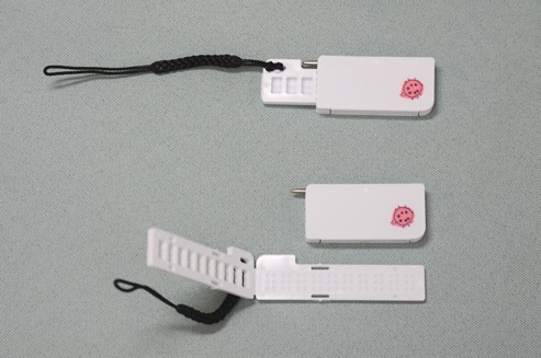 点字器ストラップの写真