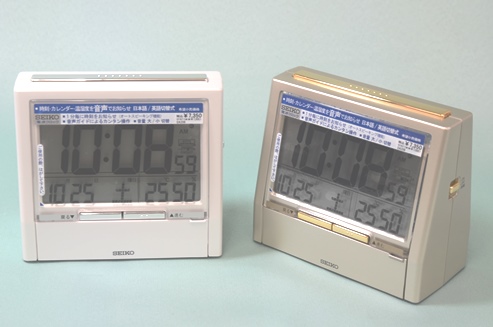 セイコートークライナー　DA206の写真