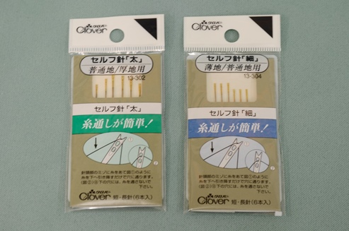 セルフ針　太・細　の写真