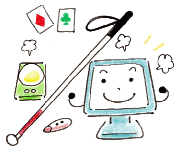 用具販売のイメージイラスト