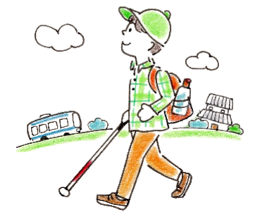 生活支援のイメージイラスト