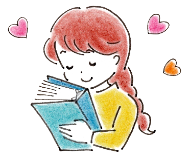 図書館のイメージイラスト