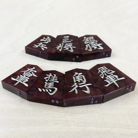 将棋の駒 加工例の写真