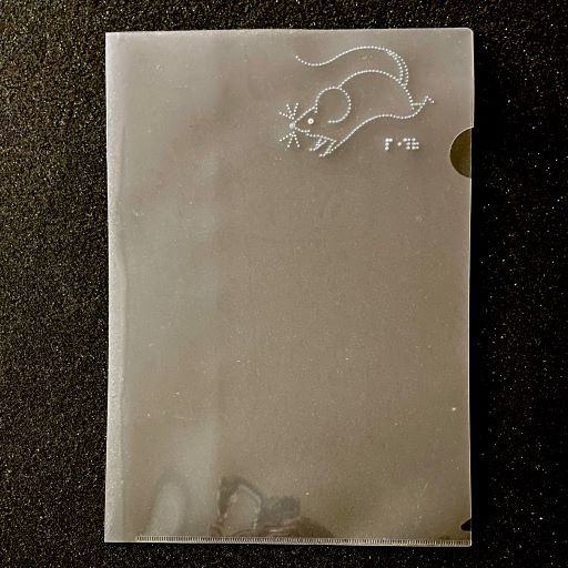 クリアファイル　鼠の写真