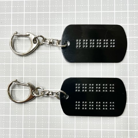 点字ドッグタグの写真