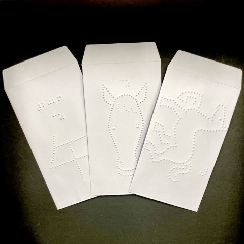 ポチ袋　干支セット3枚の写真